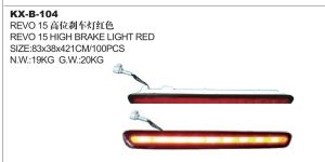 REVO 15 HIGH BRAKE LIGHT RED KX-B-104