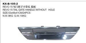 REVO 15 TAIL GATE HANDLE WITHOUT HOLE KX-B-105-2