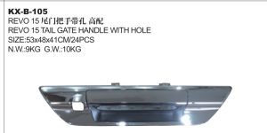 REVO 15 TAIL GATE HANDLE WITH HOLE