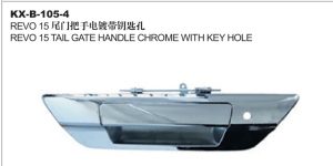 REVO 15 TAIL GATE HANDLE CHROME WITH KEY HOLE KX-B-105-4