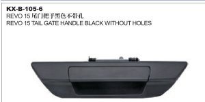 REVO 15 TAIL GATE HANDLE BLACK WITHOUT HOLES KX-B-105-6