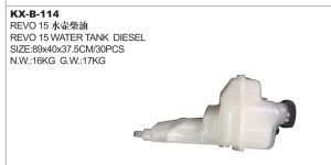 REVO 15 WATER TANK DIESEL KX-B-114