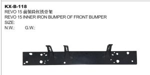 REVO 15 INNER IRON BUMPER OF FRONT BUMPER KX-B-118