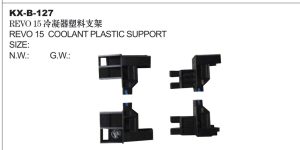 REVO 15 COOLANT PLASTIC SUPPORT KX-B-127