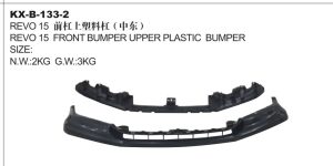 REVO 15 FRONT BUMPER UPPER PLASTIC BUMPER KX-B-133-2