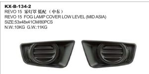 REVO 15 FOG LAMP COVER LOW LEVEL (MID ASIA)