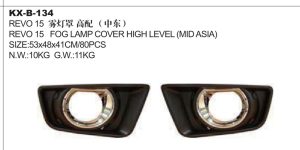 REVO 15 FOG LAMP COVER HIGH LEVEL (MID ASIA) KX-B-134