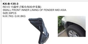 SMALL FRONT INNER LINING OF FENDER MID ASIA - HILUX KX-B-135-3