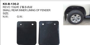 SMALL REAR INNER LINING OF FENDER - HILUX KX-B-136-2