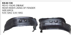 REAR INNER LINING OF FENDER - HILUX KX-B-136