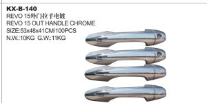 REVO 15 OUT HANDLE CHROME KX-B-140