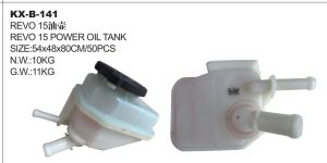 REVO 15 POWER OIL TANK KX-B-141
