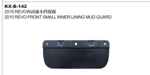 2015 REVO FRONT SMALL INNER LINING MUD GUARD KX-B-142