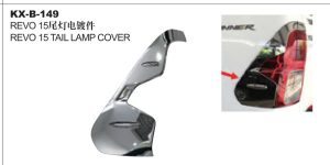 REVO 15 TAIL LAMP COVER KX-B-149