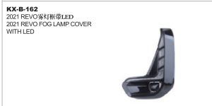 2021 REVO FOG LAMP COVER WITH LED KX-B-162