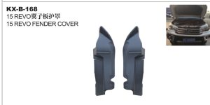 15 REVO FENDER COVER KX-B-168