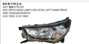 2021 REVO HEAD LAMP LOW LEVEL LEFT HAND DRIVE KX-B-170-2