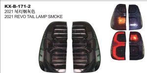 2021 REVO TAIL LAMP SMOKE KX-B-171-2