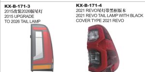 2015 UPGRADE TO 2028 TAIL LAMP - HILUX KX-B-171-3