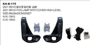 2021 REVO FOG LAMP WITH COVER HIGH LEVEL KX-B-175