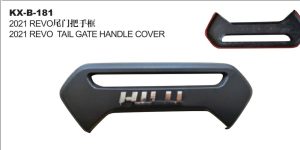 2021 REVO TAIL GATE HANDLE COVER