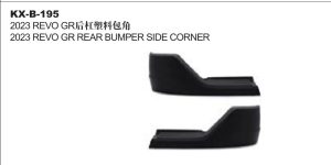 2023 REVO GR REAR BUMPER SIDE CORNER KX-B-195