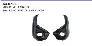2024 REVO GR FOG LAMP COVER KX-B-198