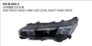 2026 TRAVO HEAD LAMP LOW LEVEL RIGHT HAND DRIVE KX-B-202-3