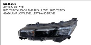 2026 TRAVO HEAD LAMP HIGH LEVEL 2026 TRAVO HEAD LAMP LOW LEVEL LEFT HAND DRIVE KX-B-202
