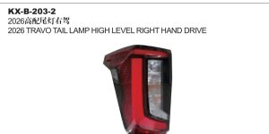 2026 TRAVO TAIL LAMP HIGH LEVEL RIGHT HAND DRIVE KX-B-203-2
