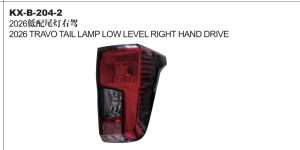2026 TRAVO TAIL LAMP LOW LEVEL RIGHT HAND DRIVE KX-B-204-2