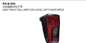 2026 TRAVO TAIL LAMP LOW LEVEL LEFT HAND DRIVE KX-B-204