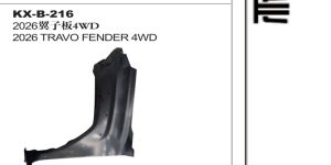 2026 TRAVO FENDER 4WD