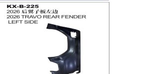 2026 TRAVO REAR FENDER LEFT SIDE KX-B-225
