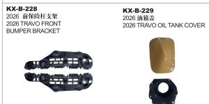 2026 TRAVO FRONT BUMPER BRACKET KX-B-228