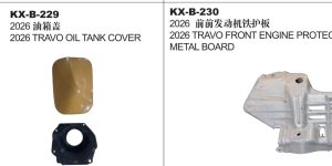 2026 TRAVO OIL TANK COVER KX-B-229