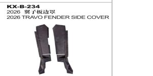 2026 TRAVO FENDER SIDE COVER KX-B-234
