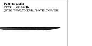 2026 TRAVO TAIL GATE COVER KX-B-238
