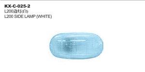 L200 SIDE LAMP (WHITE) KX-C-025-2
