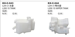 L200 15 TANK KX-C-043