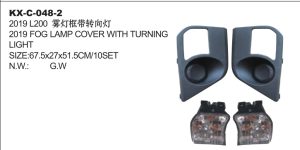 2019 FOG LAMP COVER WITH TURNING LIGHT - L200 KX-C-048-2