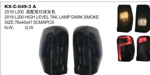 2019 L200 HIGH LEVEL TAIL LAMP DARK SMOKE KX-C-049-3