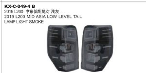 2019 L200 MID ASIA LOW LEVEL TAIL LAMP LIGHT SMOKE KX-C-049-4B