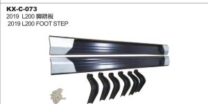 2019 L200 FOOT STEP KX-C-073