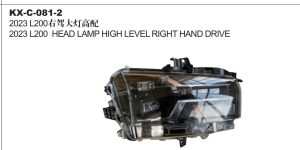 2023 L200 HEAD LAMP HIGH LEVEL RIGHT HAND DRIVE KX-C-081-2