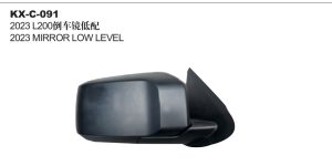 2023 MIRROR LOW LEVEL - L200 KX-C-091