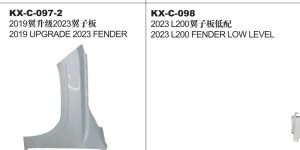 2019 UPGRADE 2023 FENDER - L200 KX-C-097-2