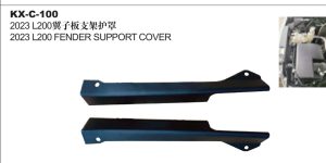 2023 L200 FENDER SUPPORT COVER