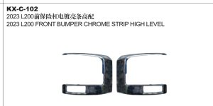 2023 L200 FRONT BUMPER CHROME STRIP HIGH LEVEL KX-C-102