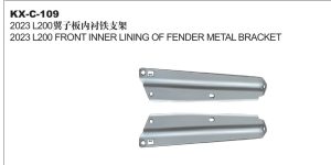 2023 L200 FRONT INNER LINING OF FENDER METAL BRACKET KX-C-109